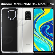 โค๊ทลด11บาท เคสซิลิโคน ใส/ดำ/กันกระแทก เสี่ยวมี่ เรดมี่ โน้ต9เอส / โน้ต9โปร / 9 / 9ที หลังนิ่ม Tpu Soft Case For Xiaomi Redmi Note 9s Note 9 Pro Note 9 Note 9T