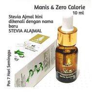 AJMAL STEVIA SWEETENER PEMANIS STEVIA[100% ORIGINAL HQ]