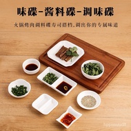 Wholesale Pure White Ceramic Sauce Dish Side Dish Seasoning Soy Sauce Vinegar Dish Sauce Seasoning Saucer Dumpling Dish