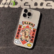 Cartoon Pony New Year Phone Case For Redmi A5 A4 5G A3X A3 A2 A1 Plus 8 8A 7 7A 6 Pro 6A 5A 4 4X Tur