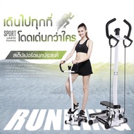 Rocky1- Mini Stepper เครื่องออกกำลังกายคาร์ดิโอ