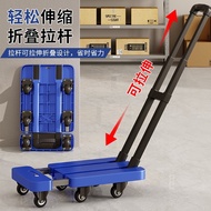 Foldable Stall Trolley 6-Wheel Retractable Multifunctional Luggage Trolley Flatbed Trolley Household