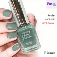 สีทาเล็บ GEL Nailpolish สีเขียวเทา