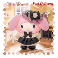 Genuine TOPTOY Sanrio family sisters outfit series enamel plush sisters blind box trendy play kuromi