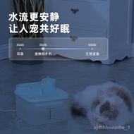 🚓Cat Water Fountain Pet Cat Water Fountain Pet Intelligent Water Dispenser Automatic Drinking Water Apparatus