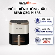 Bear 5L QZG-P15R8 oil-free fryer with 1500W touch control, transparent glass door to observe food