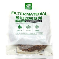 🔴มีจำนวนจำกัด🔴 (FILTER MATERIAL300G.) CRAZY STONE FILTER MATERIAL (ที่ดูดซับของเสียในและทำให้น้ำใส) 