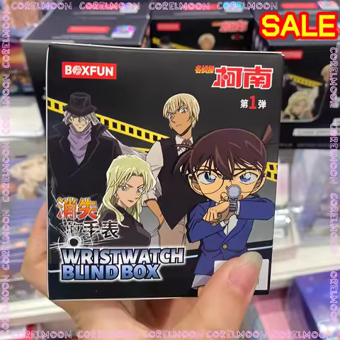In Stock Genuine Detective Conan Missing Watch Student Wristwatch Blind Box Surprise Mystery Box Goo