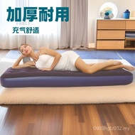 Mattress Ready Stock Camping Inflatable Cushion Air Bed Inflatable Flocking Cushion Portable Outdoor