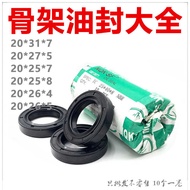 Water drill sealing ring 20x31x7 20x27x5 20x25x7 20x25x8 20x26x4 20x26 water seal