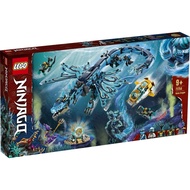 {DreamKidz} LEGO 71754 Ninjago Water Dragon