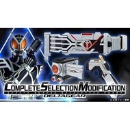 Brand New Ready Stock Bandai Limited CSM Kamen Rider 555 DELTA Adult Belt DELTA Transformer faiz
