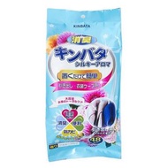 衣櫃樟腦丸（清香）防黴香氛包【平行進口】