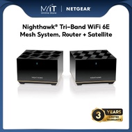 Netgear Nighthawk Tri-Band WiFi 6E Mesh System, 5.7Gbps, Router + 1 Satellite, 1 x 2.5G WAN , 3 x 1G