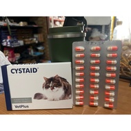 Cystaid PLUS CAT PER CAPSULES - Urinary tract supplement for cats
