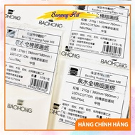 Baohong drawing paper for printing architectural graphics, 200gsm A2/A3