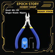 Stedi MS-104 Single-Blade Nipper