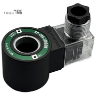 Solenoid Valve Coil SP-COU-24DC/80 12DC/80 -230/50/60/80, ID 18mm SP-COU-12DC 80
