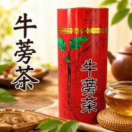 [Burdock Tea] Brewing Tea Can Boil Can Make Tea Drink Burdock
