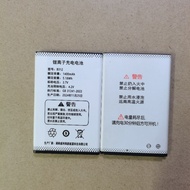 B312 Battery Electric Board 1400MAH