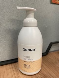 Zoono 500ml -  3/2025 expiry date
