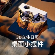 2026 Harry Potter Creative Gift Birthday Gift Hand Tear Decompression 3D Three-Dimensional Note Engl