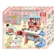 日本直送 角落生物 廚房玩具