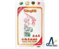 SongHe Thai Home Mali Rice 25kg