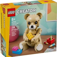 Aq260418LEGO LEGO Creative Variety 40763 Teddy Bear Boys Girls Children's Day Gifts Educational Buil