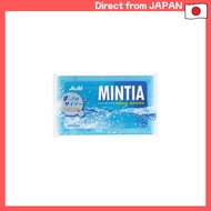 Asahi Group Foods Mintia Aquaspark 50 tablets