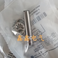 Rockway Sensor 872C-D3NP12-D4 D4NP12 D4CP12 DNN12 D5NP18-D4 E2