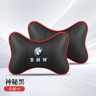 PU Leather Headrest Neck Pillow Car Head Neck Pillow For BMW X1 X2 X3 X4 E84 F84 F39 E83 F25 G01 F97