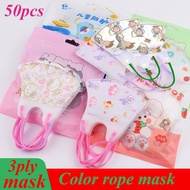 0-3 Yo/4-12 Yo Child/kid Mask Cartoon Mask for Children 50 Pcs Disposable 3D Mask for Children Child