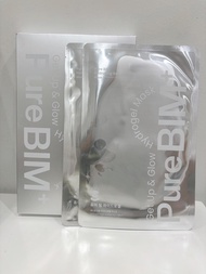 มาร์คไฮโดรเจล ปลอดเชื้อและไวท์เทนนิ่ง หน้าและคอ Pure BIM+ Mask Hydrogel