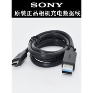 Data Cable Suitable for Sony Charging Camera A7M4A7M3A7C ZVE1/E10 ZV1F ZV1-M2 TYPEC