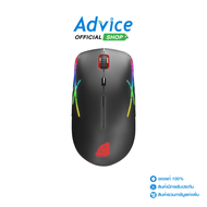 WIRELESS MOUSE SIGNO E-SPORT WG-901 WARROX GAMING