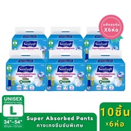 [Pack X 6 Packs] Sanisoft/Special Adult Pants 850cc (Size L: 34-45 Inches/87-117 Cm.) 10S/Pack