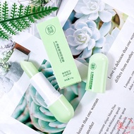 ** Beautiful Life * Avocado Lip Balm