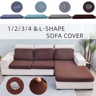 1/2/3/4 Seat Sofa Cover Waterproof Sofa Cushion Cover Sofa Cushion Cover Sofa Seat Cover Sofa Cushion Protector