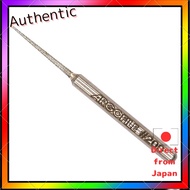 Argofile Ultima DN File #200 & #600 Set