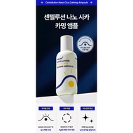 PIBUMI Nano Cica Ampoule 80ml | Korean Skin Care for Acne Prone & Sensitive Skin | Cica Care