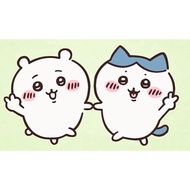 chiikawa plushie big