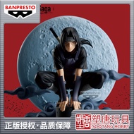 ANBU Uchiha Itachi Figure