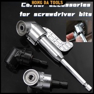 105 degree angle screwdriver adapter Electric drill angle bit Socket bent screwdriver bit Angle adap