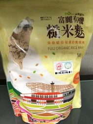 花蓮富麗有機糙米麩 500克