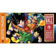 DVD Anime Dragon Ball + Dragon Ball Z + Dragon Ball GT + Dragon Ball Super (Edition Boxset)