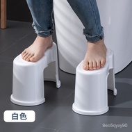 Toilet Seat Toilet Stool Adult Thickened Universal Foot Stool Potty Chair Stool Children's Toilet Stool Toilet Constipat