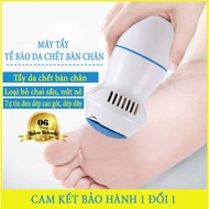 [BEST SELLING - GENUINE] Handheld Foot Exfoliator