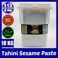 Tahini (Sesame Paste) - 18 KG /&amp;/ طحينة السمسم الصافى { EXP Date: 00 / 07 / 2024 }