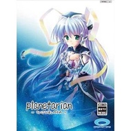 GAME NINTENDO SWITCH CFW PLANETARIAN
